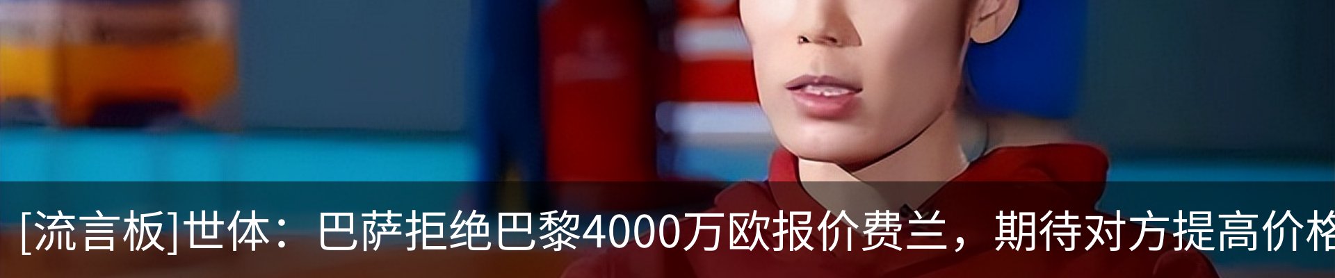 新闻中心